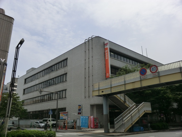 post office. Tsurumi 743m until the post office (post office)