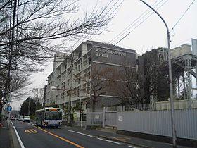 high school ・ College. Private Tachibana Gakuen high school 309m