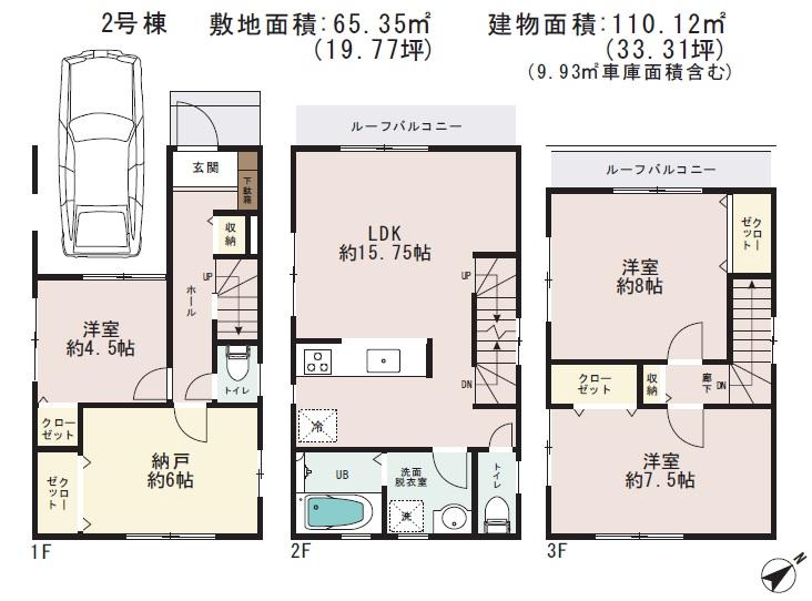 Floor plan. (2), Price 44,800,000 yen, 3LDK+S, Land area 65.35 sq m , Building area 110.12 sq m