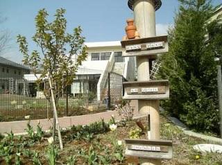 kindergarten ・ Nursery. 721m to exciting the forest nursery