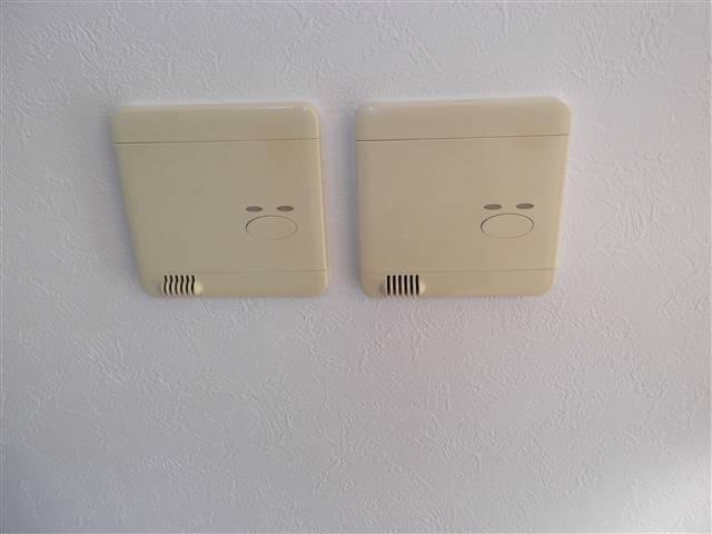 Other.  ☆ With TES floor heating in the living! !