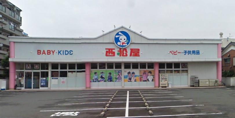 Shopping centre. 1118m until Nishimatsuya Kawasaki Shimonamiki shop