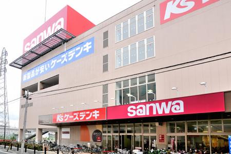 Supermarket. 479m to Super Sanwa Tsurumi Shitte shop