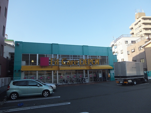 Dorakkusutoa. Fit Care ・ 594m until the depot national highway shop (drugstore)