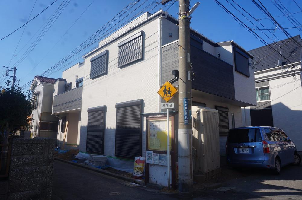 Local appearance photo