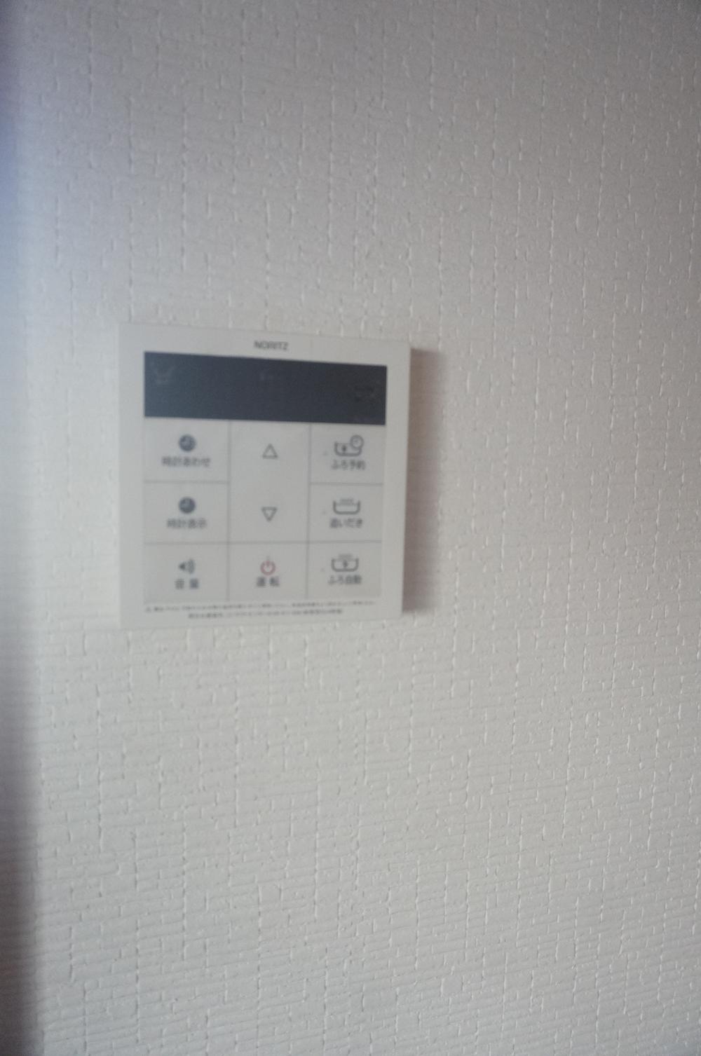 Other introspection. A Building Bathroom switch