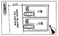 The entire compartment Figure. There is no building in the flat from the front road ☆ Easy at the station near