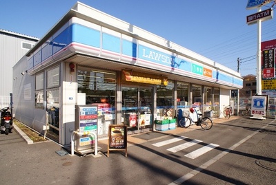 Convenience store. Lawson Tsurumi Komaoka-chome store (convenience store) to 350m