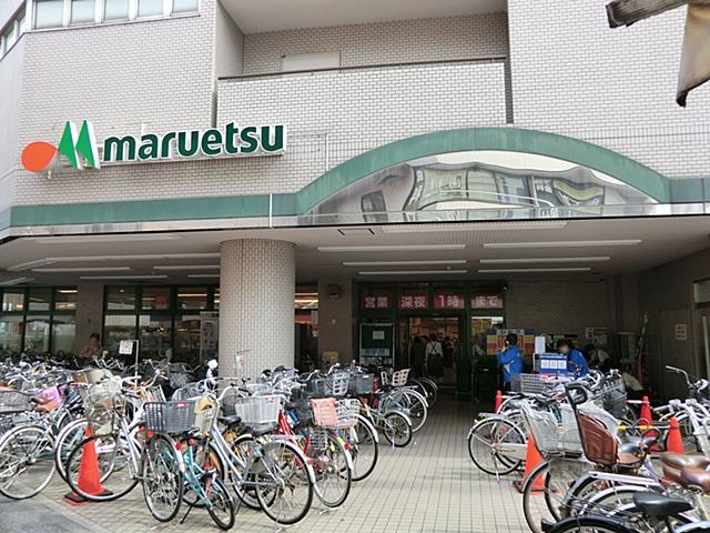 Supermarket. Maruetsu Okurayama to the store 1300m