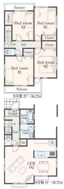 Floor plan. (B Building), Price 45,800,000 yen, 4LDK, Land area 114.57 sq m , Building area 113.44 sq m