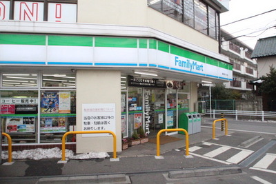 Convenience store. FamilyMart Tsurumi Shishigaya store up (convenience store) 230m