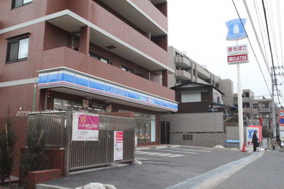 Convenience store. 30m until Lawson Yokohama Kitaterao 5-chome (convenience store)