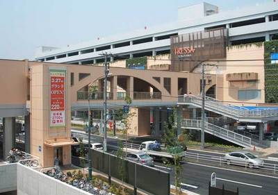 Shopping centre. Tressa 1400m to Yokohama (shopping center)