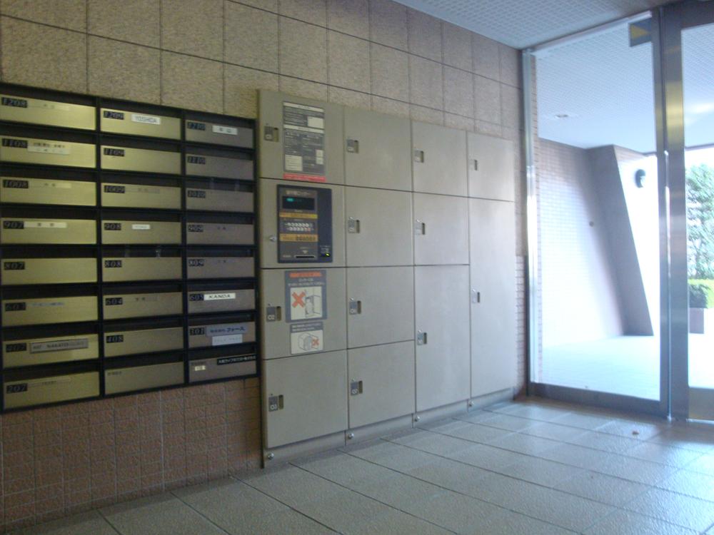 Other common areas. Common areas set post