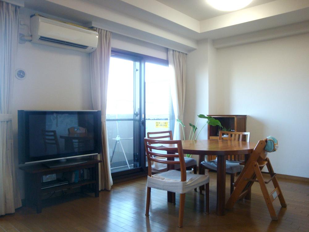 Living. LD about 12.7 Pledge