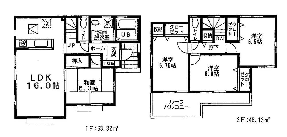 Floor plan. (5), Price 47,800,000 yen, 4LDK, Land area 151.61 sq m , Building area 98.95 sq m