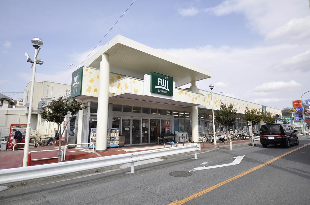 Supermarket. Shopping 800m daily until Fuji Super Until here!