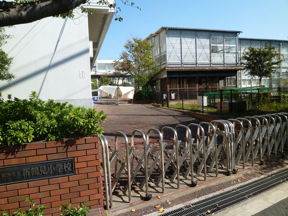 Primary school. Shintsurumi elementary school
