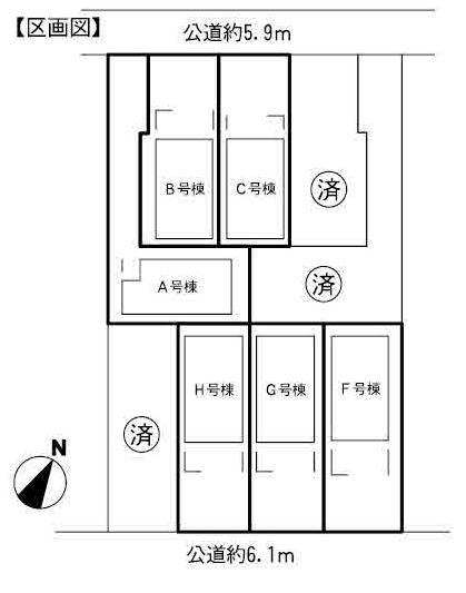 The entire compartment Figure