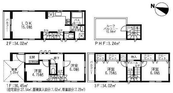 Floor plan. (C Building), Price 35,900,000 yen, 3LDK+S, Land area 57.1 sq m , Building area 107.73 sq m
