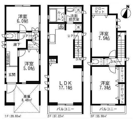 Floor plan. (G Building), Price 39,900,000 yen, 3LDK+S, Land area 62.06 sq m , Building area 110.86 sq m