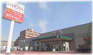 Home center. Raibupia to Tsurumi shop 726m