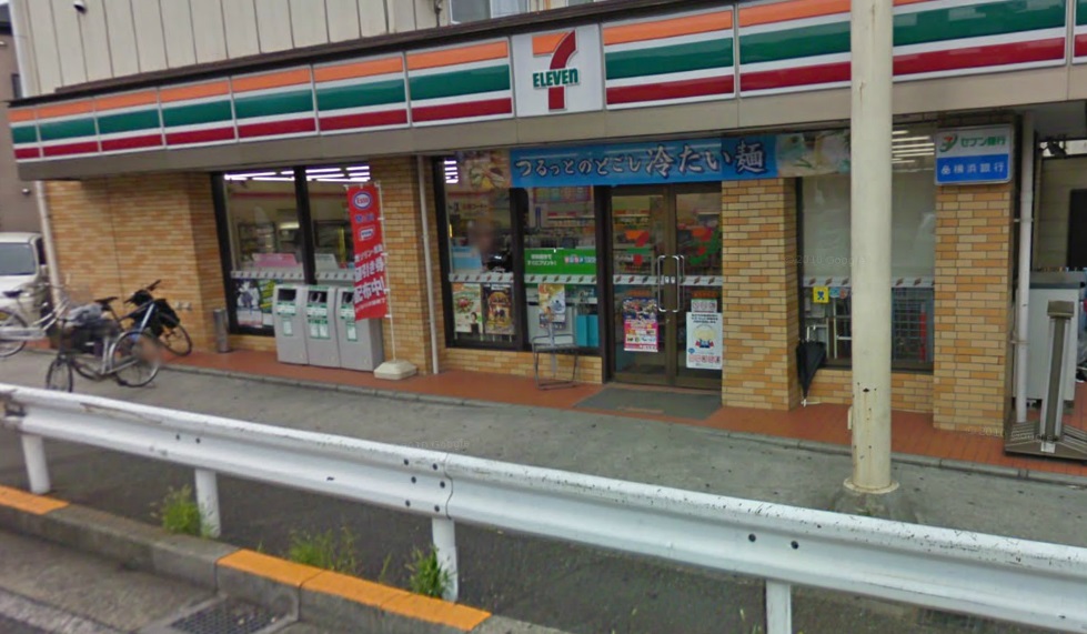 Convenience store. Seven-Eleven Tsurumi Kishitani store up (convenience store) 224m