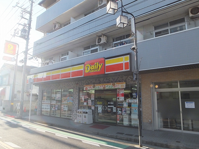 Convenience store. Daily Yamazaki Tsurumi Kishitani store up (convenience store) 373m