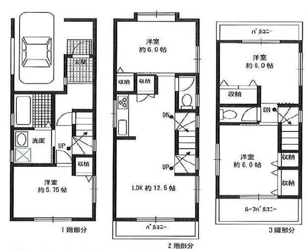 Floor plan. (A Building), Price 34,800,000 yen, 4LDK, Land area 50.17 sq m , Building area 102.42 sq m