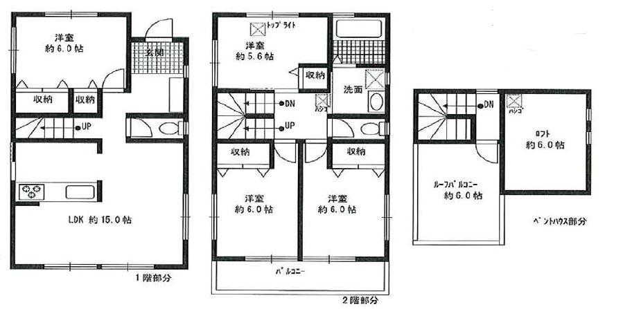 Floor plan. (B Building), Price 39,800,000 yen, 4LDK, Land area 99.43 sq m , Building area 101.05 sq m