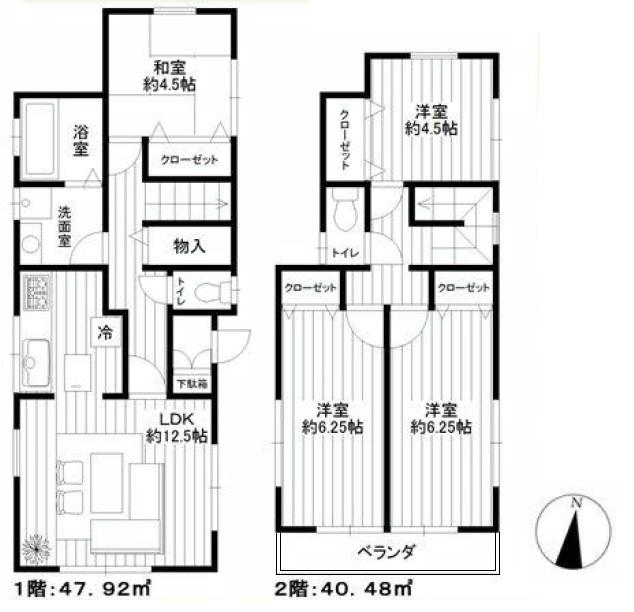 Floor plan. 35,500,000 yen, 4LDK, Land area 113.07 sq m , Building area 88.4 sq m floor plan