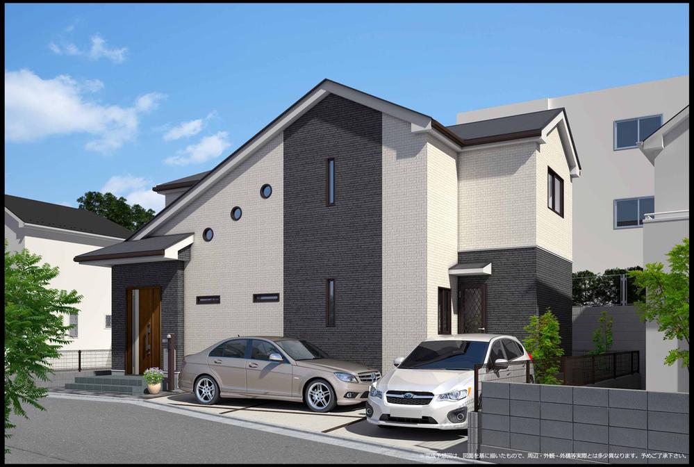 Rendering (appearance)