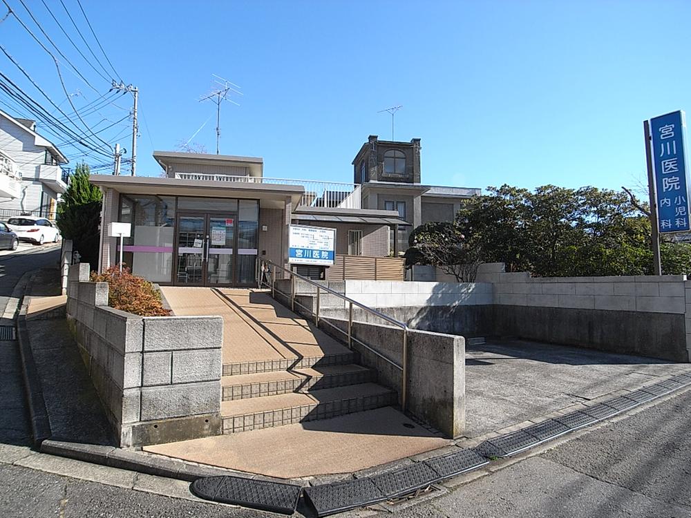 Hospital. It is safe because there is also a 180m pediatrics to Miyagawa clinic