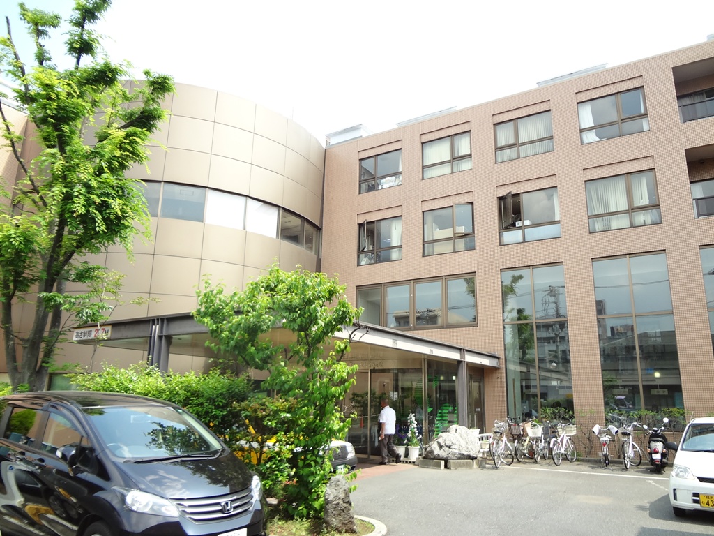 Hospital. 300m until Sasaki Hospital (Hospital)