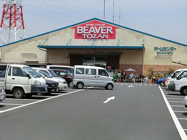 Home center. 960m to Beaver climbing Tsurumi Komaoka shop