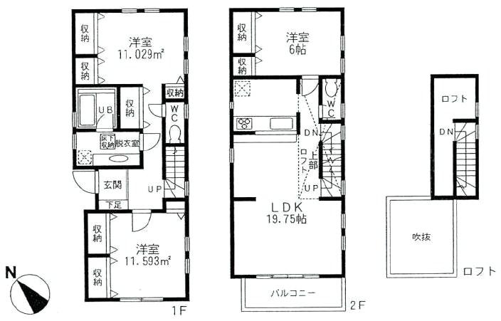 Floor plan. (A Building), Price 48,800,000 yen, 3LDK, Land area 159.63 sq m , Building area 100.2 sq m