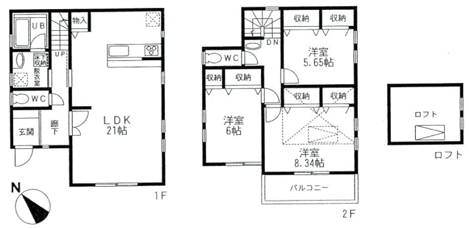 Floor plan. (B Building), Price 48,800,000 yen, 3LDK, Land area 137.84 sq m , Building area 102.76 sq m