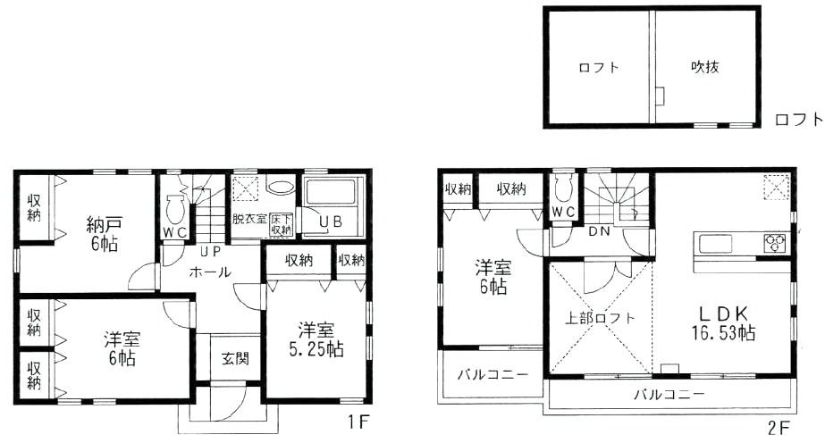 Floor plan. (C Building), Price 42,800,000 yen, 3LDK+S, Land area 140.94 sq m , Building area 99.02 sq m