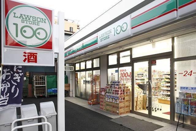 Convenience store. 500m up to 100 yen Lawson (convenience store)