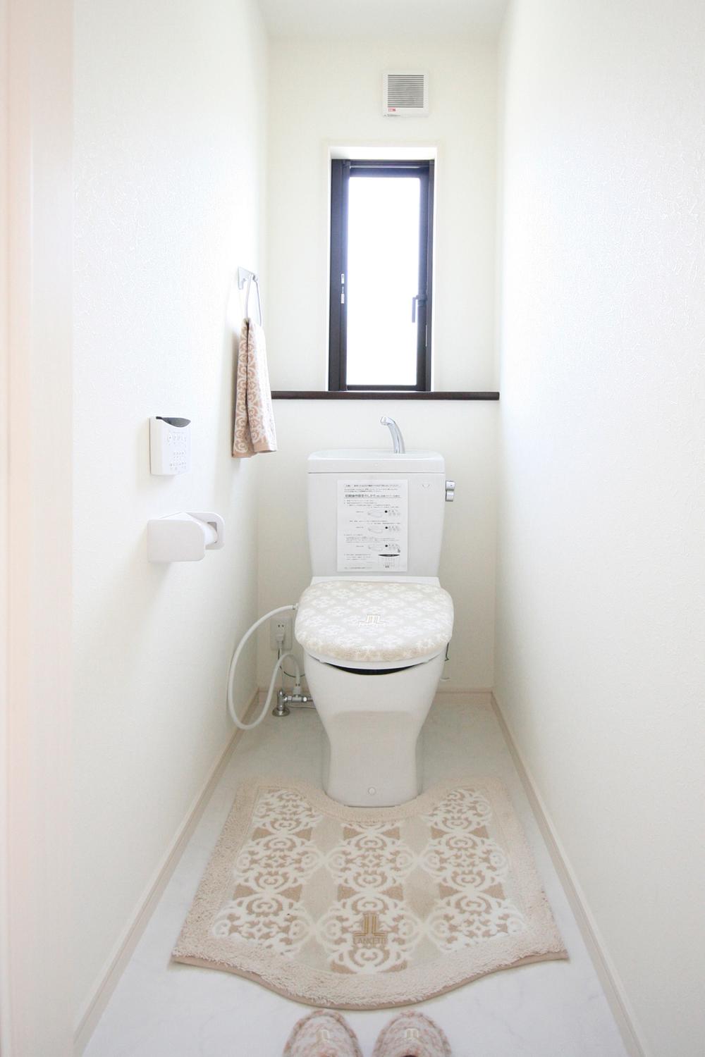 Toilet. Same specification equipment [toilet]