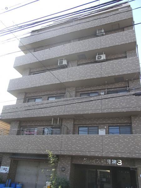 Local appearance photo