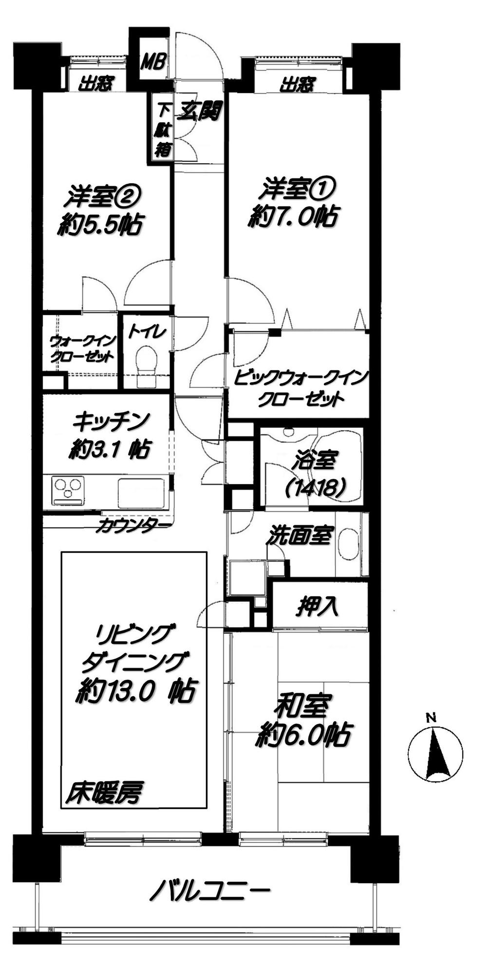Floor plan. 3LDK, Price 30,800,000 yen, Occupied area 81.09 sq m , Balcony area 10 sq m