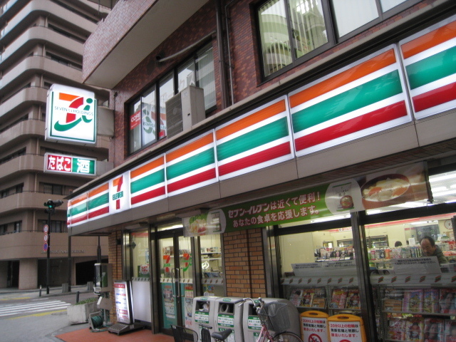 Convenience store. 1200m to Seven-Eleven (convenience store)