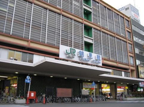 Other local. Tsurumi Station bus 15 minutes