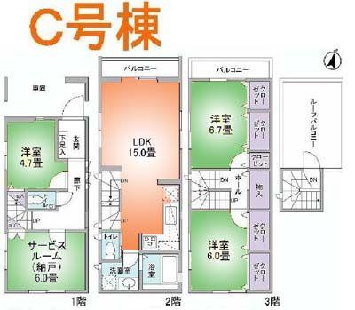 Floor plan. 35,900,000 yen, 4LDK, Land area 57.1 sq m , Building area 107.73 sq m 4LDK Roof balcony (roof) with You can use the garden