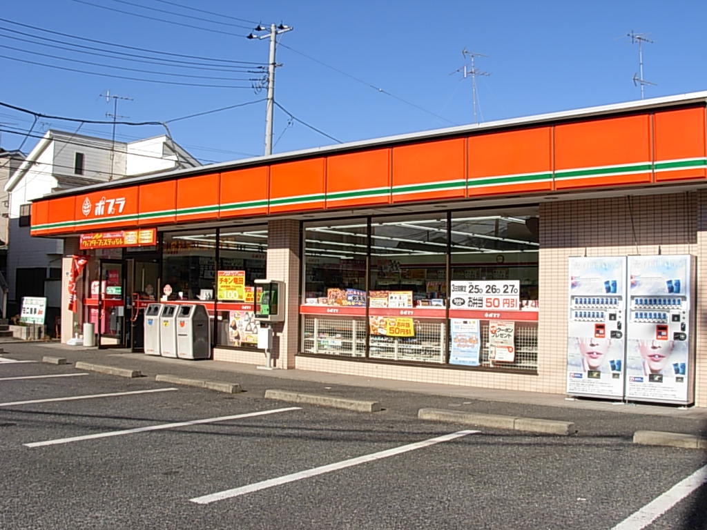 Other. Convenience store