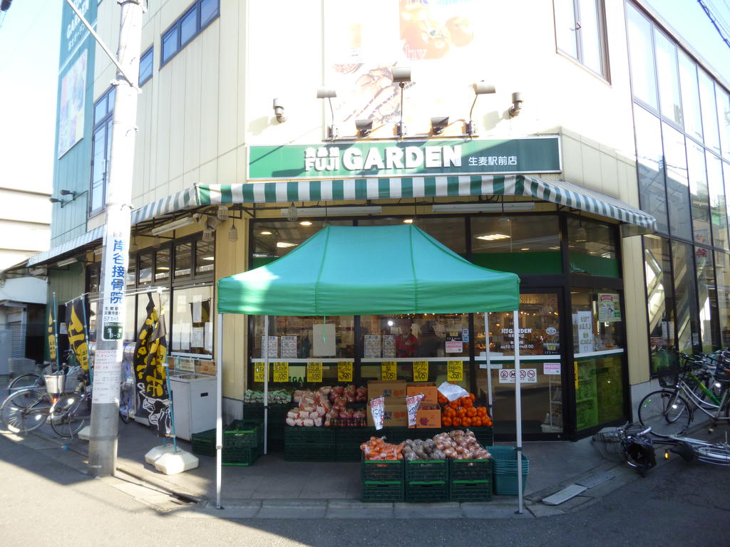 Supermarket. Food Pavilion FUJI Garden until the (super) 80m