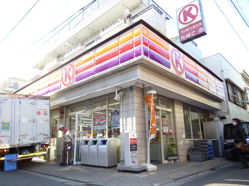 Convenience store. 20m to Circle K Namamugi store (convenience store)