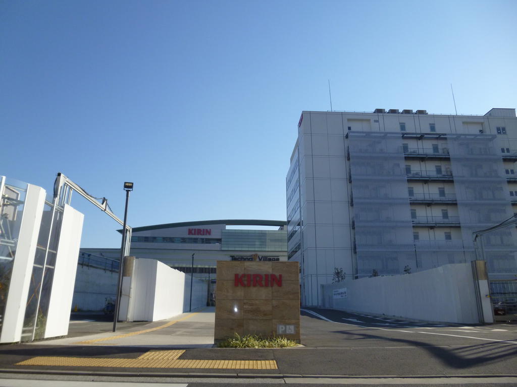 Other. Kirin Brewery 285m to factory (Other)