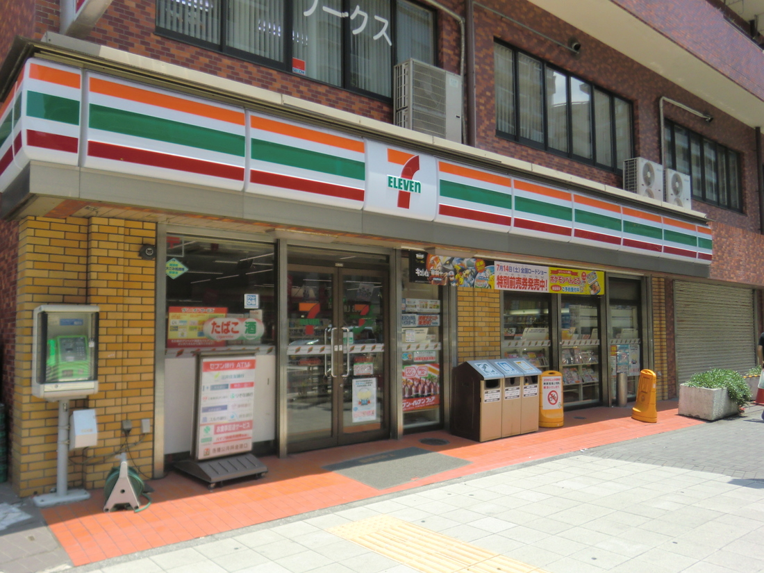 Convenience store. Seven-Eleven Tsurumichuo store up (convenience store) 161m